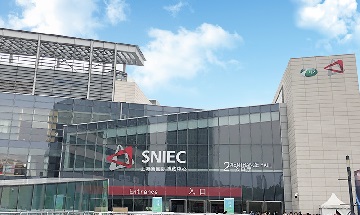  Snec PV 파워 엑스포 2021 