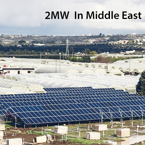 중동에 2MW의 지상 장착형 태양 광 발전소