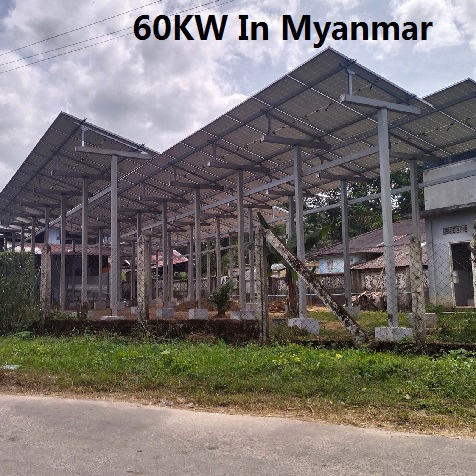 미얀마의 bluesun 60KW 태양계