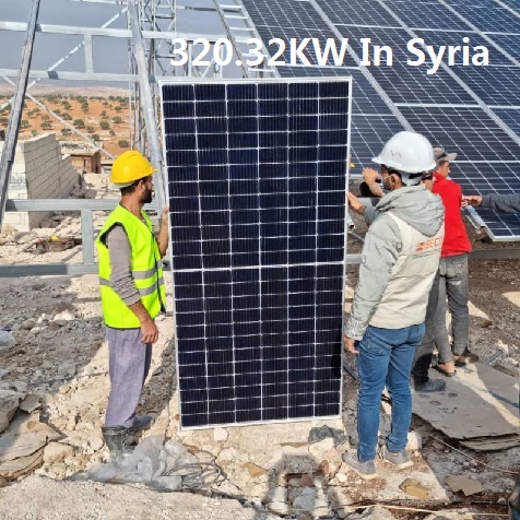 시리아 Bluesun 320.32KW 태양광 발전소