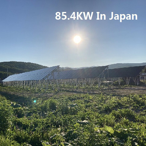 홋카이도의 Bluesun 85.4KW 대상 포진 PV 프로젝트