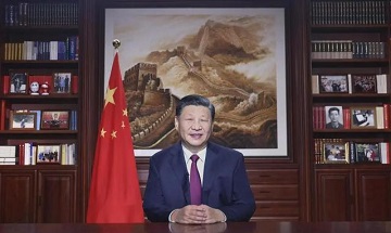 시진핑(習近平) 국가주석이 2022년 신년사를 전하다