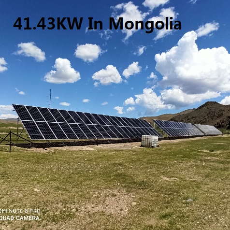 블루선 41.43KW 태양 에너지 저장 시스템에서 몽골